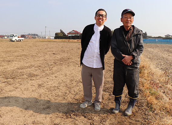 せり農家の大友さん